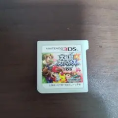 大乱闘スマッシュブラザーズ 3DS