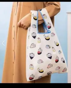 Item thumbnail for item ce120bb9-f275-4f81-a032-eb73835fed7f