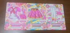 Item thumbnail for item 177d8fce-7c3a-4ccc-a815-f7ac83a78a21