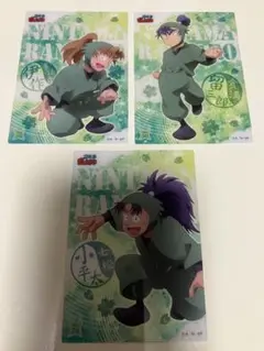 忍たま クリアカードコレクション