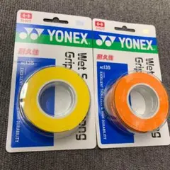 ヨネックス　ウェットスーパーストロンググリップ AC135　YとBO ／〠m