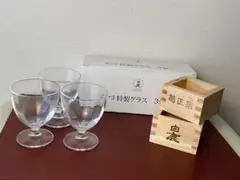 Item thumbnail for item bda021bf-91b0-4045-99be-6b91a6031356