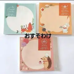 Item thumbnail for item 04b596fd-ef16-4207-88f3-12b952bd318b