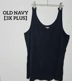 OLD NAVY 【3X PLUS】ブラック タンクトップ 　シンプル