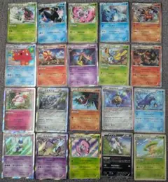 【最安値】 ポケカ 引退品 まとめ売り XY R 20枚
