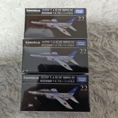 Item thumbnail for item 92568364-6fb0-471b-aaba-6a0e1ba31840