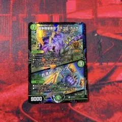 Item thumbnail for item e557f997-f7ad-4495-9580-012a0bc5ad76