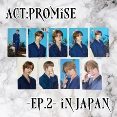 TXT ボムギュ PROMISE EP.2 JAPAN トレカ コンプ