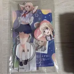 アニメジャパン　黒岩メダカに私の可愛いが通じない　川井モナ