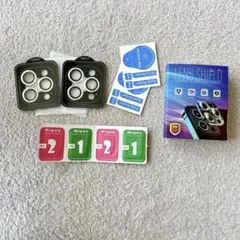 iPhone16Pro 16ProMax カメラフィルム シルバーホワイト 2枚