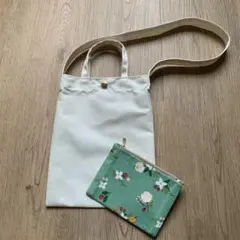 サコッシュ（ポーチ付き！）