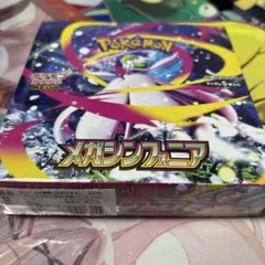 新品未開封　シュリンク付き　メガシンフォニア　ボックス