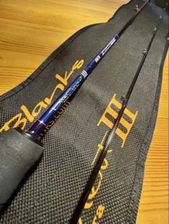 ☆Momomo毛愛☆ブルーカレントⅢ　 69/B　中古　美品　ケース有り 2025年最新】ブルーカレントiii 69bの人気アイテム - メルカリ