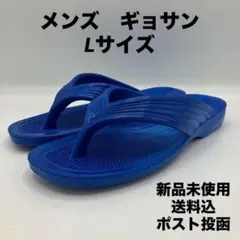 Item thumbnail for item ddc6c557-ac11-424a-9b95-54067df8a7a0