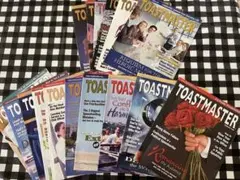 TOASTMASTER トーストマスターズ会報誌　16冊セット