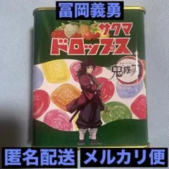 Item thumbnail for item dbe19745-405c-456f-a7b8-8fe8db81e0ee