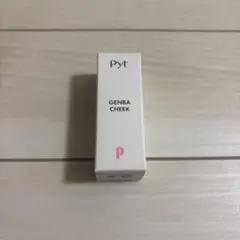 Item thumbnail for item 238036e1-4949-4951-9b7b-cc8f4a629d14