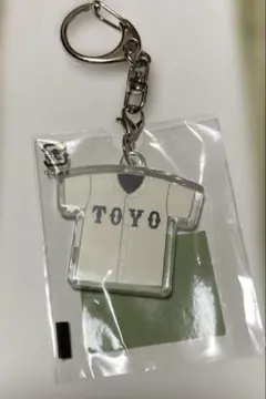 東洋大姫路　甲子園　キーホルダー