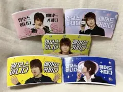 韓国　タナカ　ドリンクホルダー