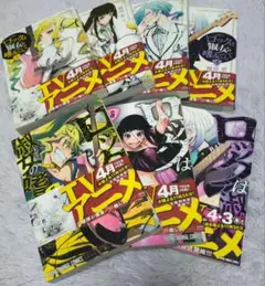 ロックは淑女の嗜みでして　1〜7巻