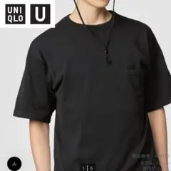 UNIQLO U 25ss クルーネックセーター 半袖 Sサイズ 未使用品