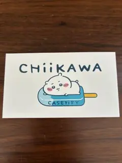 CASSETIFYちいかわコラボ第2弾のスマホケースの帯　厚紙