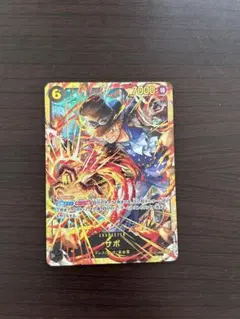 ワンピースカード