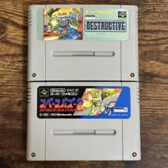スーパーファミコン　デストラクティブ　スペースバズーカ　スーパースコープ