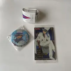 怪盗キッド グッズ3点セット