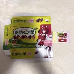 ウマ娘　ウインバリアシオン　ミニアクリルスタンド　たけのこの里　ローソン
