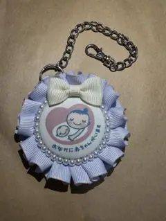 Item thumbnail for item 651e766b-3841-46bb-aa4c-23c35a92e719