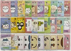 Item thumbnail for item d3289eb5-3dda-4d3d-8bce-e6ad6fde1e6b