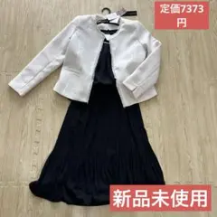 Item thumbnail for item 1e90dcc8-02e9-44a2-8359-560f0da5ea7d