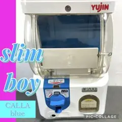 美品！ガチャガチャ本体　全塗装リメイク品！