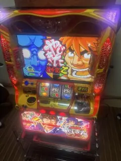 2025年最新】やじきた 実機の人気アイテム - メルカリ