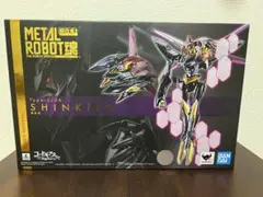 Item thumbnail for item a8f9f51d-13c3-4b1b-9ee1-36cf597131be