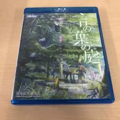 583.言の葉の庭('13コミックス・ウェーブ・フィルム)