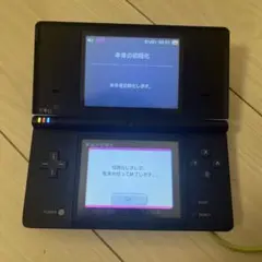 ニンテンドーDS i本体