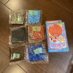 アクアビーズ 正規品
