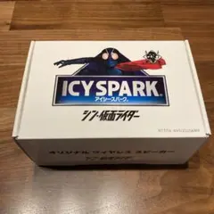 コカコーラ　ミュージックーマ　クマ型スピーカー【安心の匿名配送】2005年非売品 コカコーラ ミュージックーマ クマ型スピーカー【安心の匿名配送