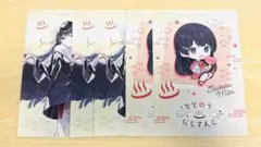 Item thumbnail for item fc80e53b-440f-4560-8c1a-753bcd3638cc