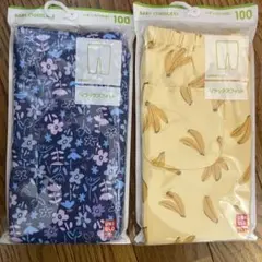 ユニクロ　リラックスフィット　レギンス　100