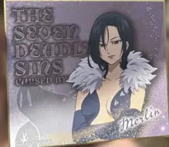 THE SEVEN DEADLY SINS マーリン