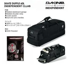 未使用 DAKINE x INDEPENDENT ダカイン スケボー　バック