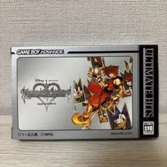 キングダムハーツ チェイン オブ メモリーズ　ゲームボーイアドバンスソフト