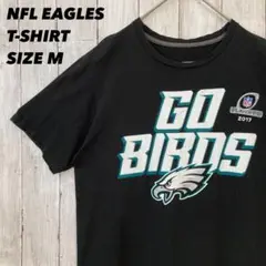 NFL EAGLESフィラデルフィアイーグルスプリントTシャツ　M黒 US古着