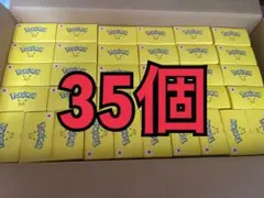 マクドナルド　ハッピーセット　ポケモン　おもちゃ　35個
