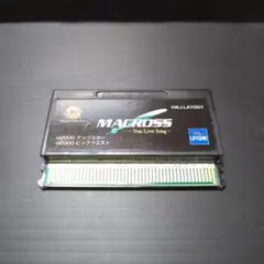 マクロス　トゥルーラブソング　ワンダースワンソフト