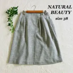 NATURAL BEAUTY✨ナチュラルビューティー（38）ひざ丈スカート