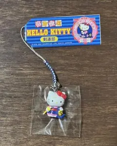 ぎっこ①Hello Kitty 「剣道部」ストラップ【新品未開封(美品)】 2025年最新】剣道部キティの人気アイテム - メルカリ
